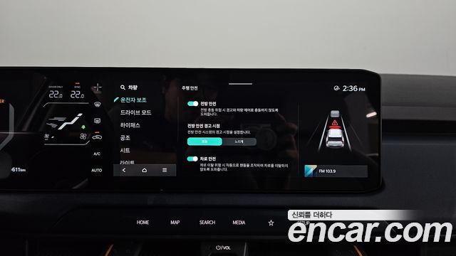 Kia EV3 2025 — photo 22