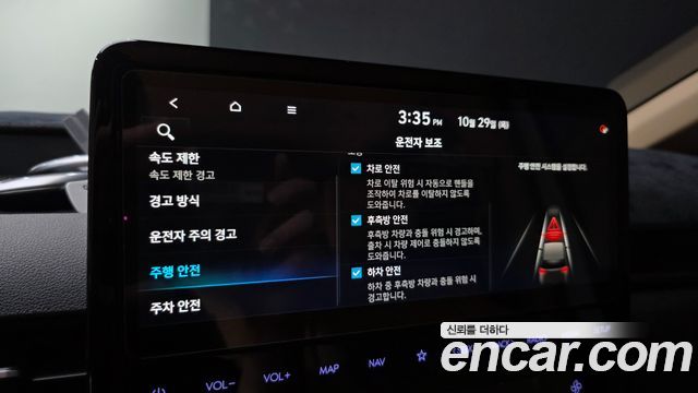 Hyundai Staria 2025 — photo 25