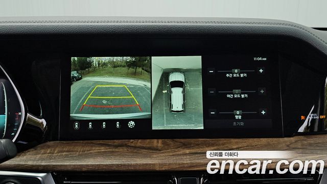 Kia Mohave 2021 — photo 15