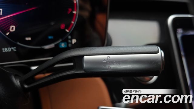 Mercedes-Benz S-Class 2023 — photo 12