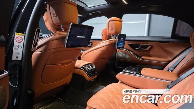 Mercedes-Benz S-Class 2023 — photo 26