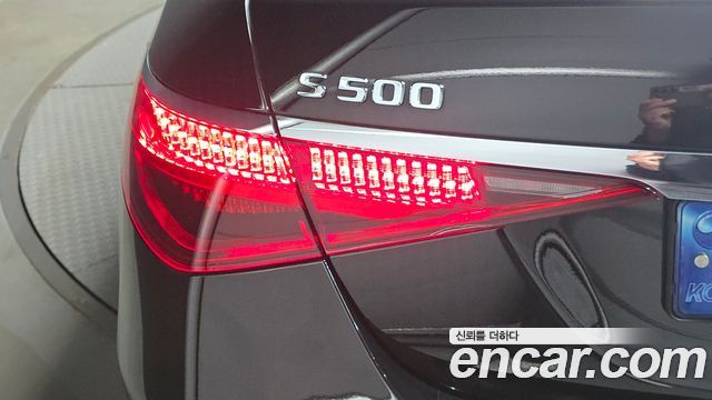 Mercedes-Benz S-Class 2023 — photo 9
