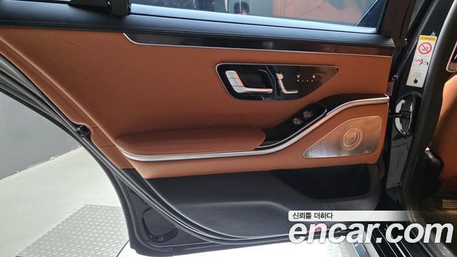 Mercedes-Benz S-Class 2023 — photo 15