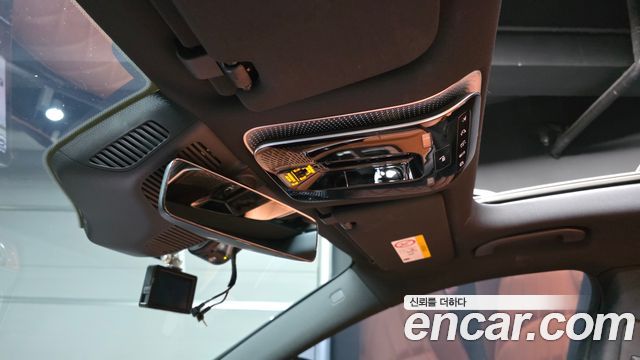Mercedes-Benz S-Class 2023 — photo 27