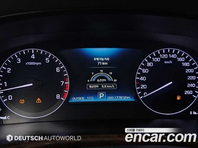 Hyundai Equus 2015 — photo 8