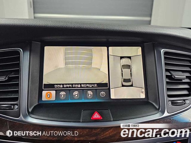 Hyundai Equus 2015 — photo 15