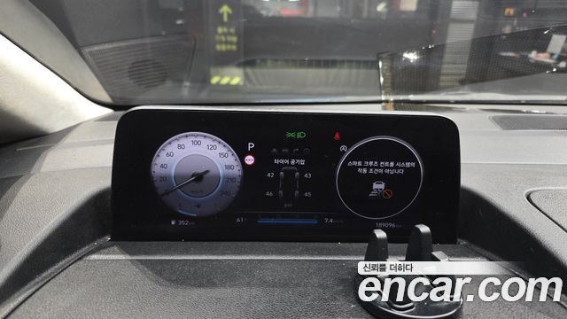 Hyundai Staria 2023 — photo 8