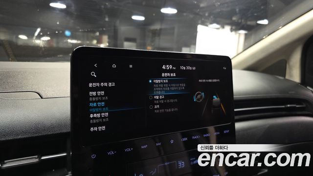 Hyundai Staria 2023 — photo 16