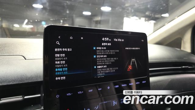Hyundai Staria 2023 — photo 17