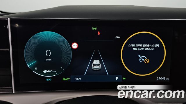 Hyundai Tucson 2024 — photo 11