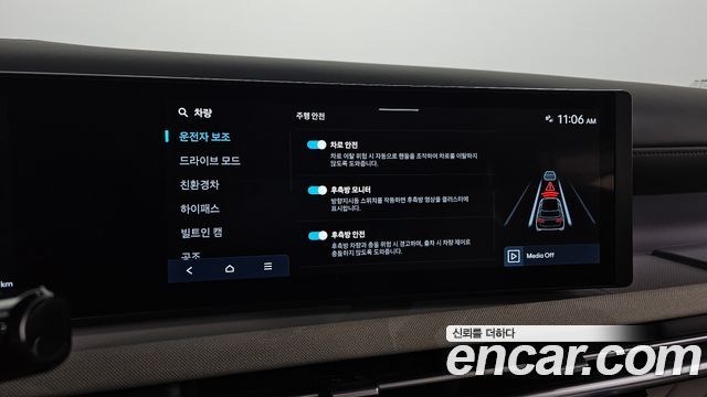 Hyundai Tucson 2024 — photo 22