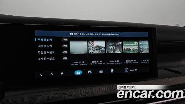 Hyundai Tucson 2024 — photo 23