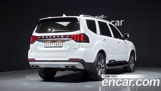 Kia Mohave 2022 — photo 2