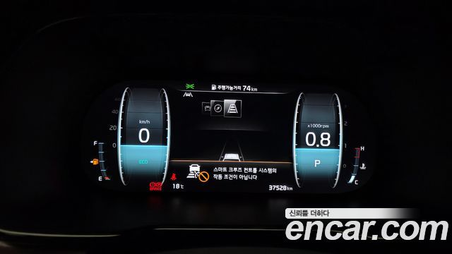 Kia Mohave 2022 — photo 8