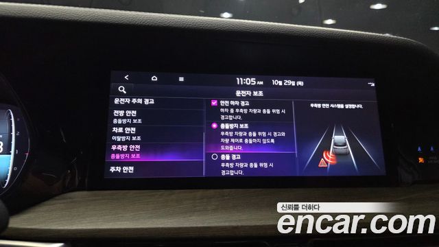 Kia Mohave 2022 — photo 17