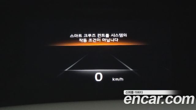Kia Mohave 2022 — photo 18