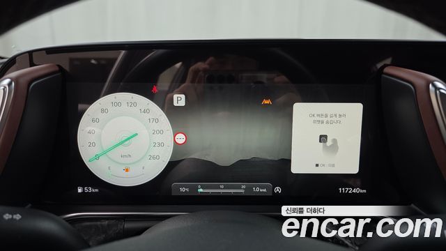 Genesis G90 2023 — photo 11