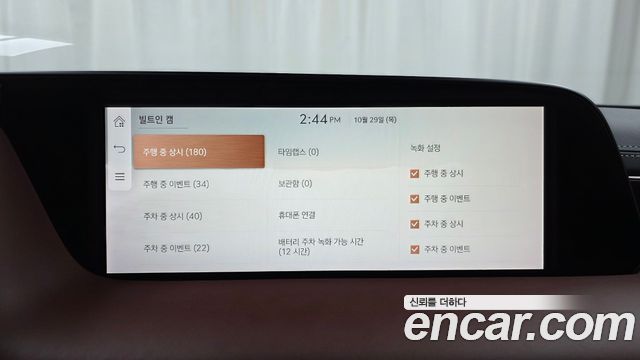Genesis G90 2023 — photo 34