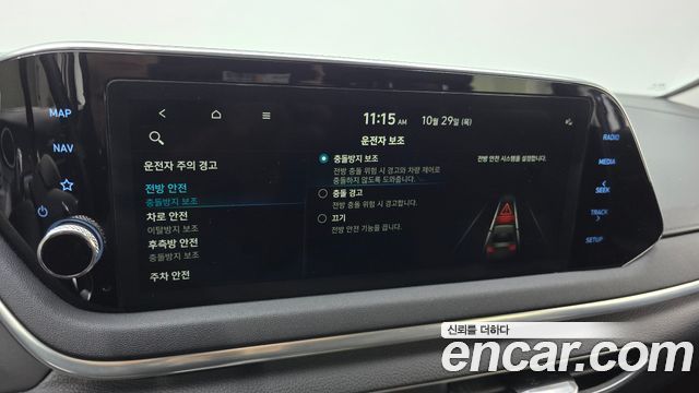 Hyundai Sonata 2020 — photo 16
