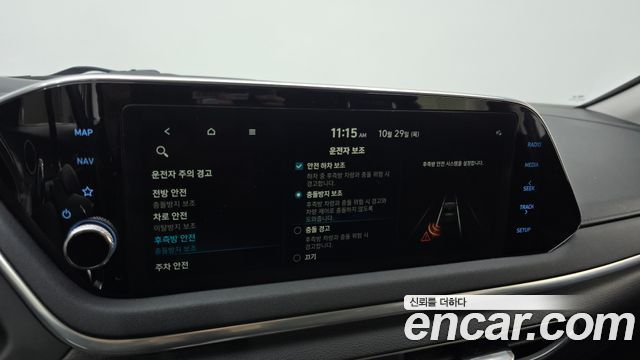 Hyundai Sonata 2020 — photo 17