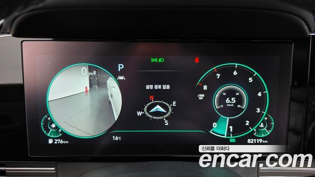 Hyundai Grandeur 2020 — photo 11