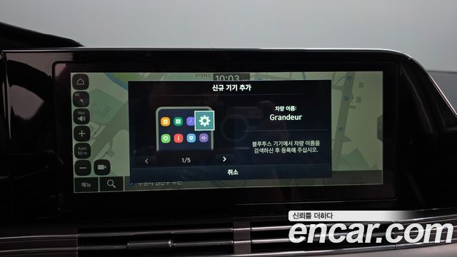 Hyundai Grandeur 2020 — photo 19