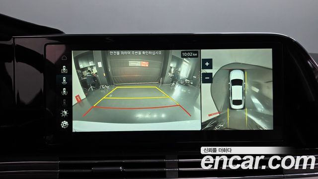 Hyundai Grandeur 2020 — photo 22