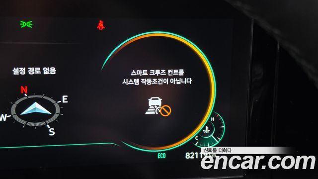 Hyundai Grandeur 2020 — photo 32