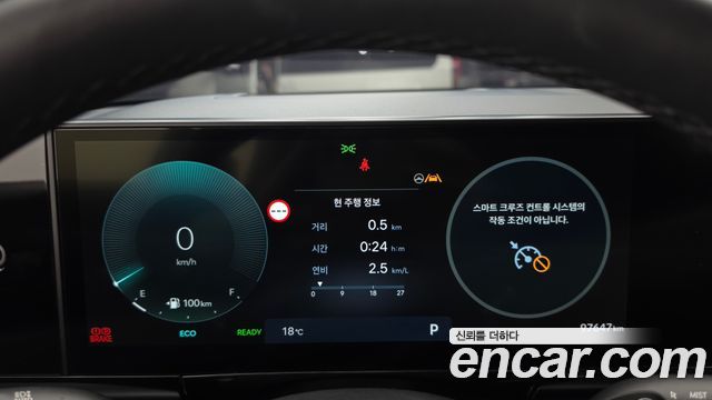 Hyundai Grandeur 2023 — photo 8