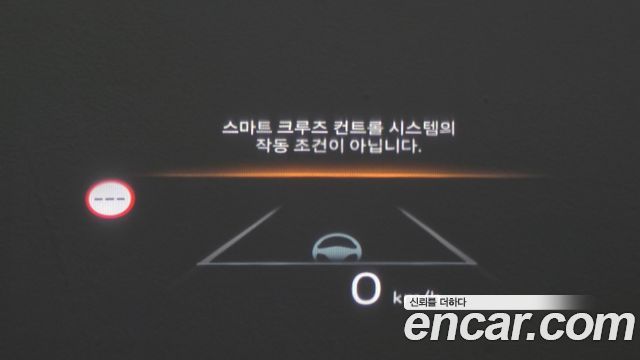 Hyundai Grandeur 2023 — photo 16