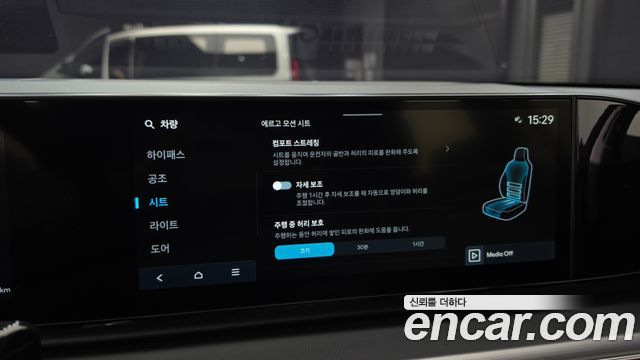 Hyundai Grandeur 2023 — photo 18