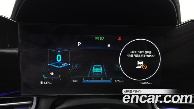 Hyundai AVANTE 2022 — photo 11