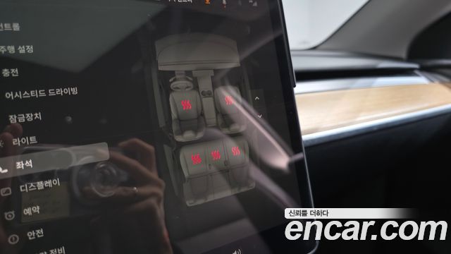Tesla Model Y 2024 — photo 24