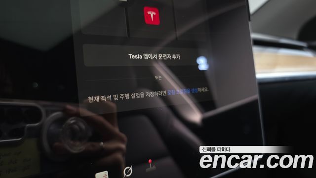 Tesla Model Y 2024 — photo 31