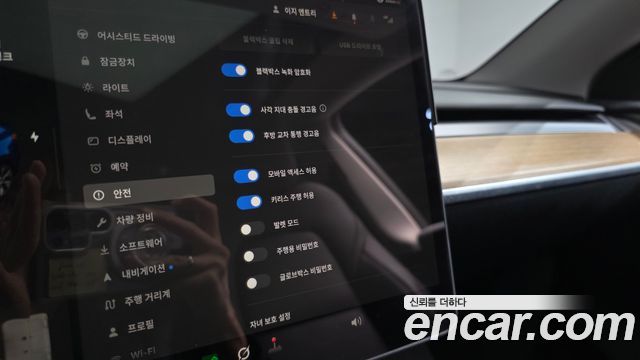 Tesla Model Y 2024 — photo 32
