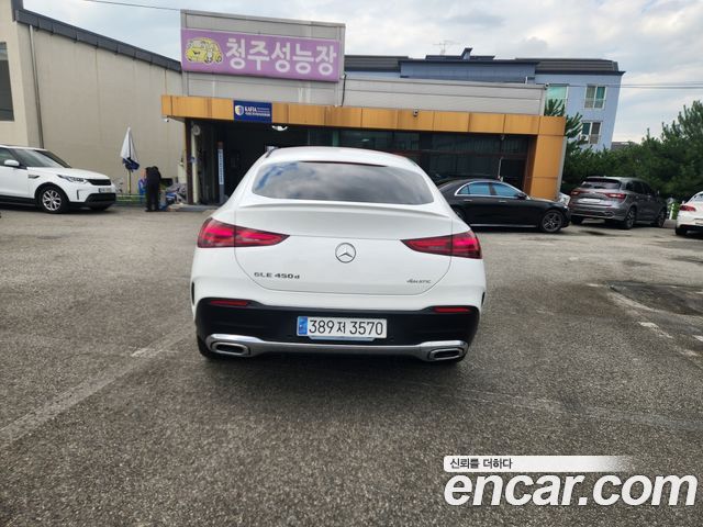 Mercedes-Benz GLE-Class 2023 — photo 5