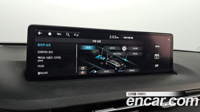 Genesis GV70 2023 — photo 33