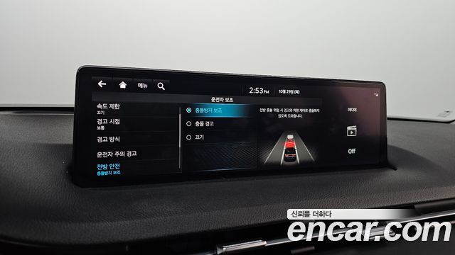 Genesis GV70 2023 — photo 34