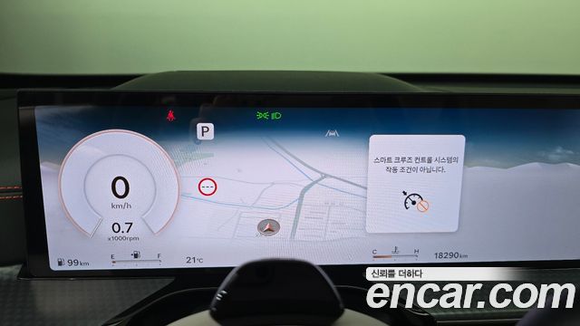 Genesis GV80 2024 — photo 11