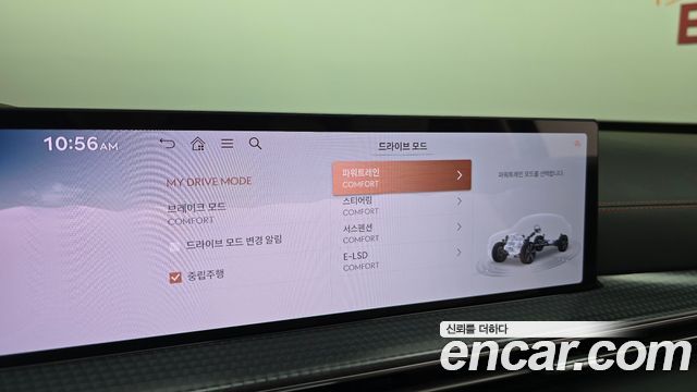 Genesis GV80 2024 — photo 23