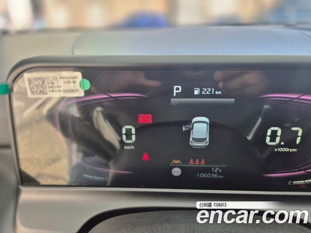 Kia Seltos 2024 — photo 12