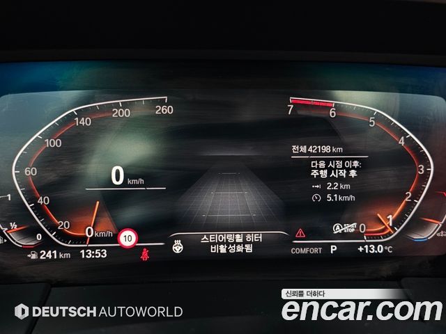 BMW Z4 2022 — photo 8