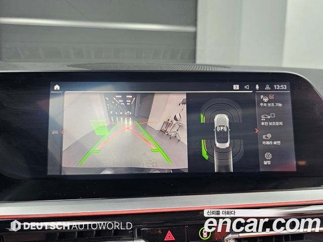 BMW Z4 2022 — photo 15