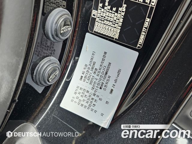 BMW Z4 2022 — photo 19