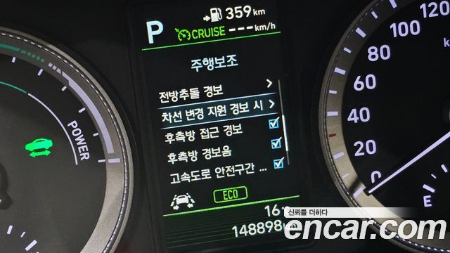 Hyundai Grandeur 2018 — photo 17