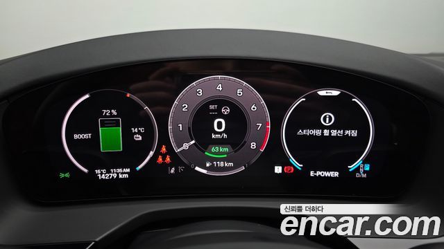 Porsche Panamera 2025 — photo 11