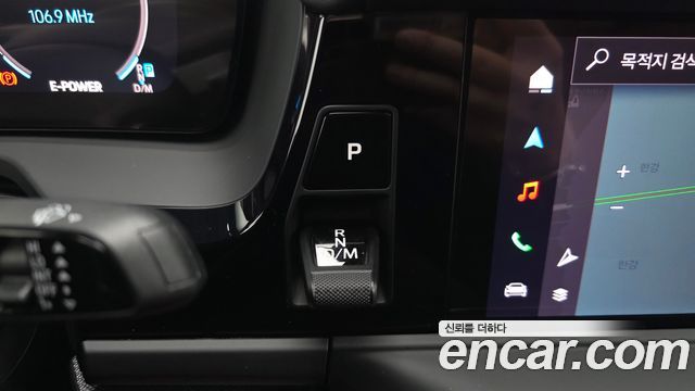 Porsche Panamera 2025 — photo 12
