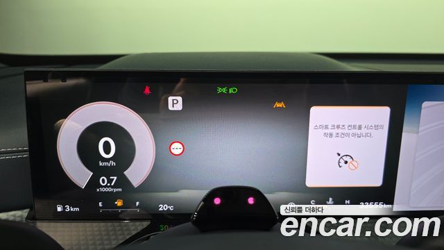 Genesis GV80 2024 — photo 11