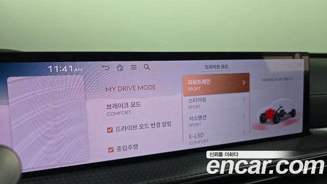 Genesis GV80 2024 — photo 22