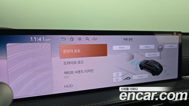 Genesis GV80 2024 — photo 23